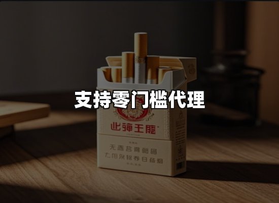 专业优势